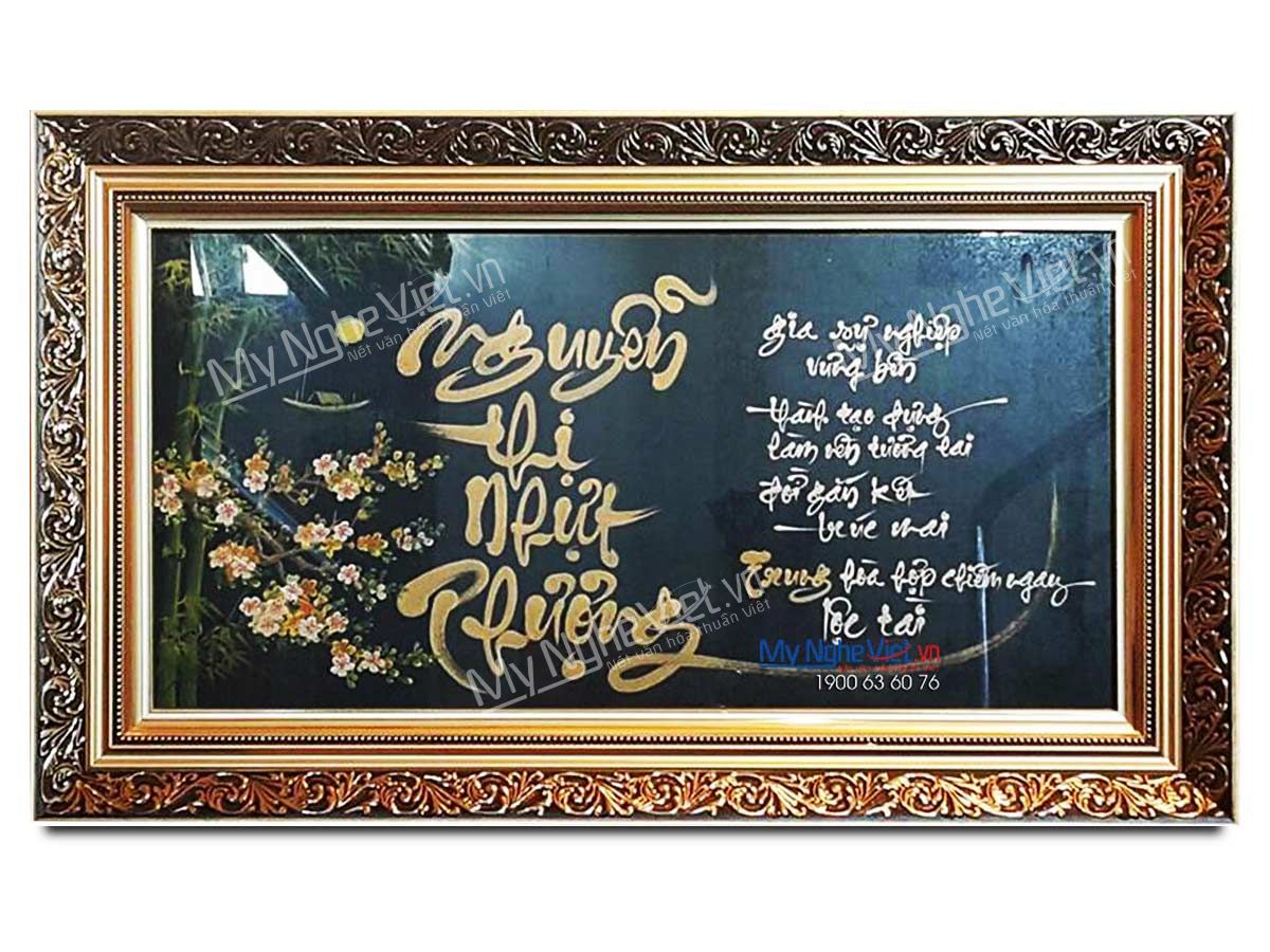 Tranh Chữ Thư pháp Theo Tên Riêng