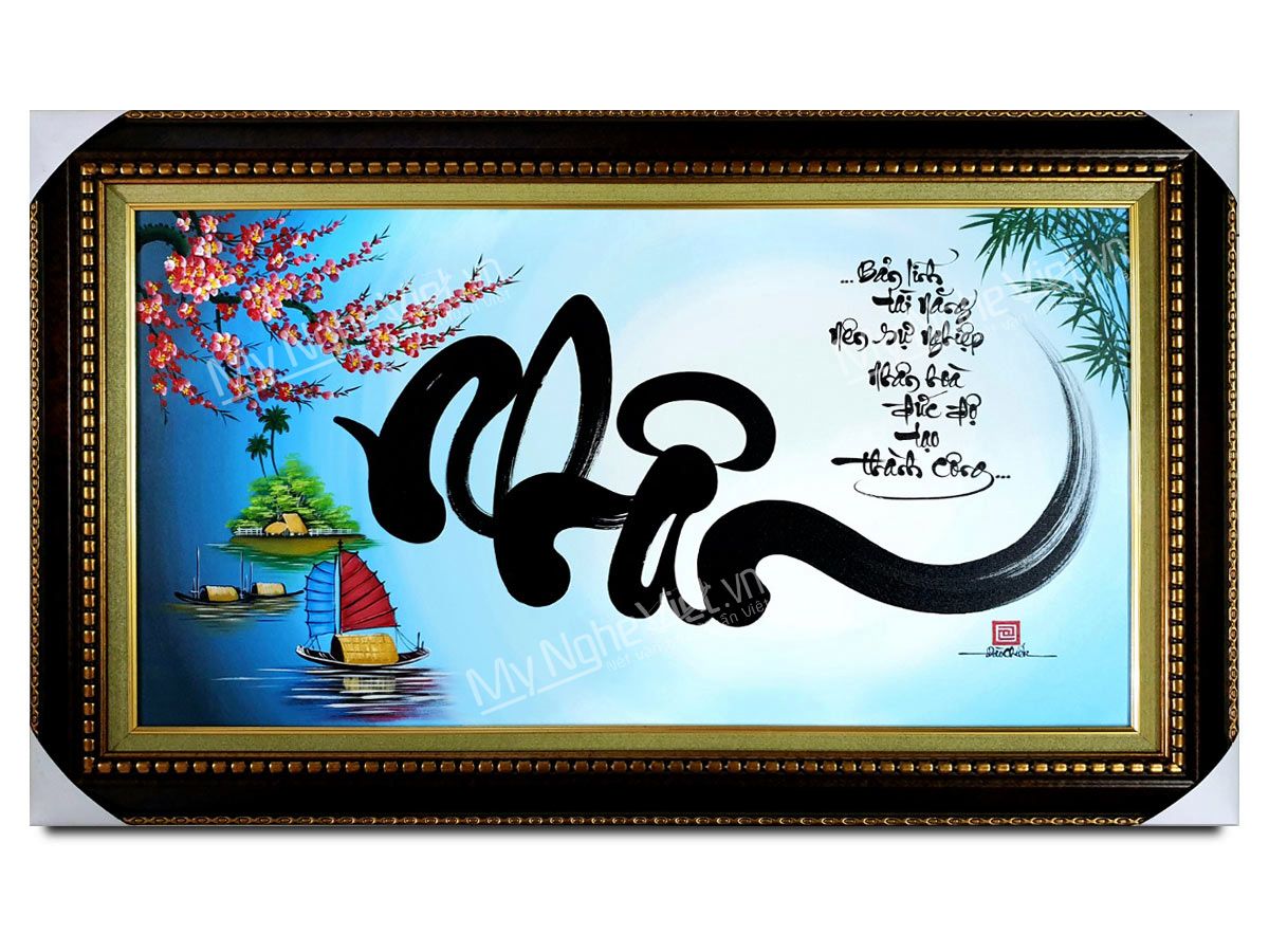 Tranh Chữ Thư pháp Theo Tên Riêng