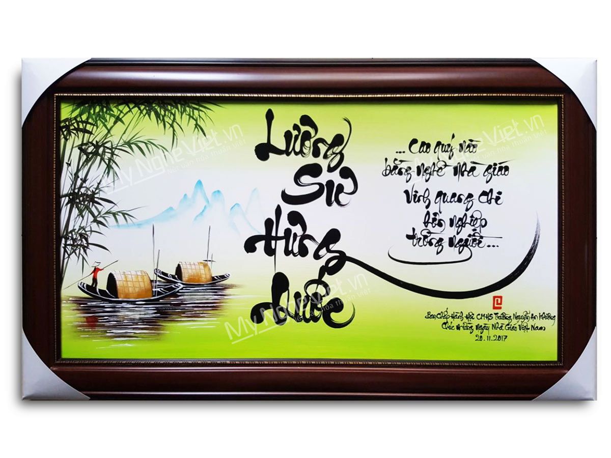 Tranh thư pháp chữ "Lương Sư Hưng Quốc"