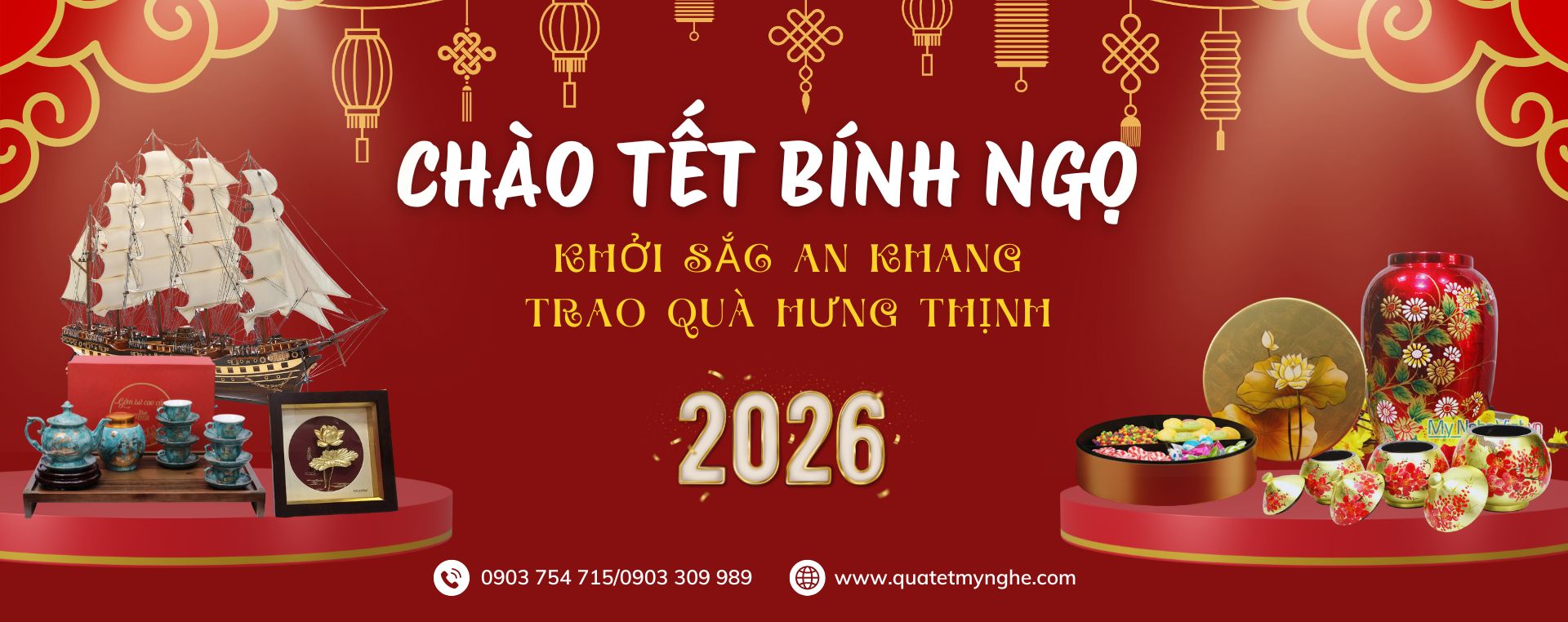 Quà Tết Bính Ngọ 2026
